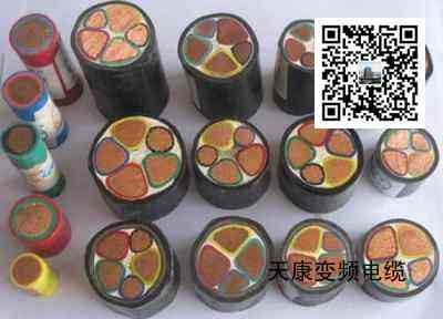 Cc쿵BPYJVP2PR-TK3X50+3X10