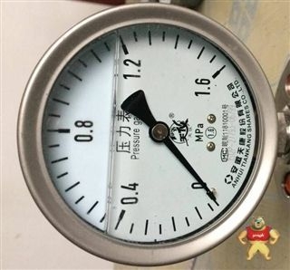 Y-250TҎl