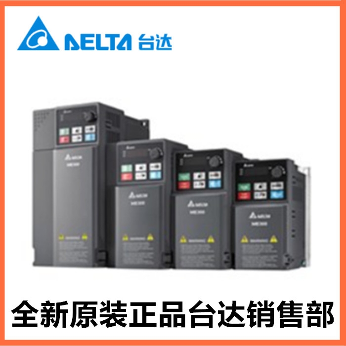 _ƷECMA-E31820DS늙CԭbƷ