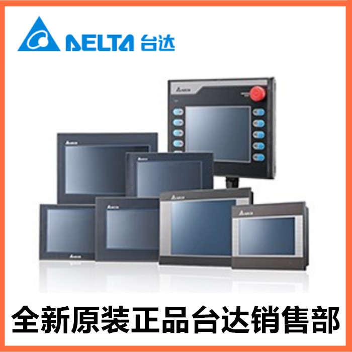 _ƷECMA-E31820CS늙CԭbƷ