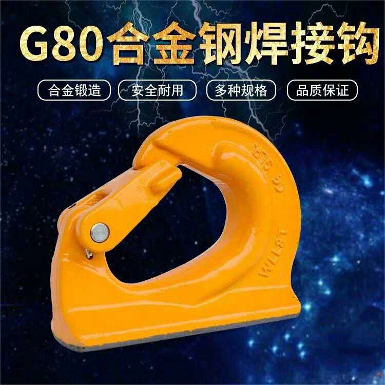 M80ӵ^h