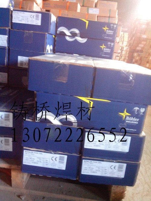 WE8010ܵl?E5510-GwS