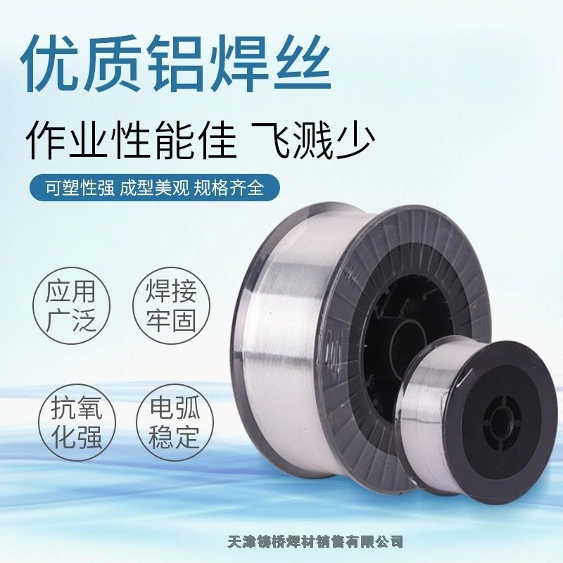 ϺwCHS301Xz ER1100Xz