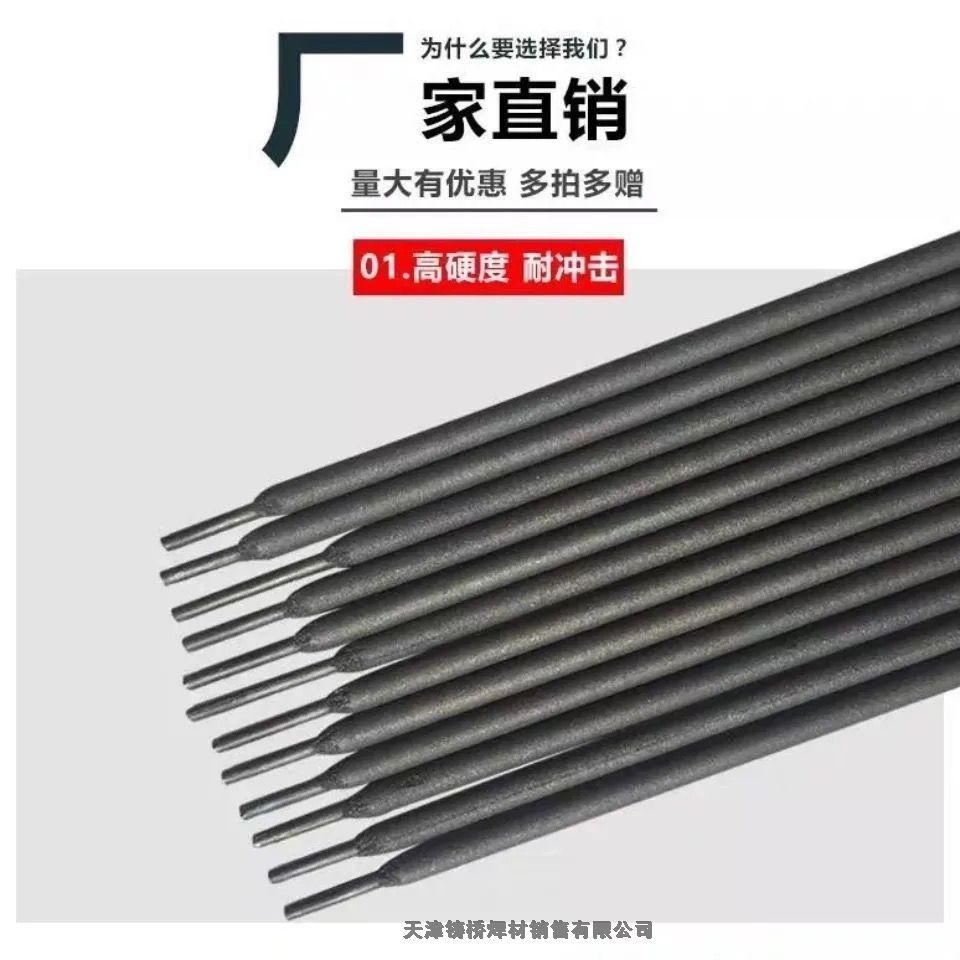 J857CrͺϽߏ䓺lE8515-GͺϽߏ䓺lE12015-G
