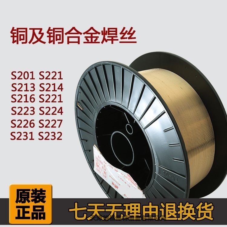 S211~zS221aS~z
