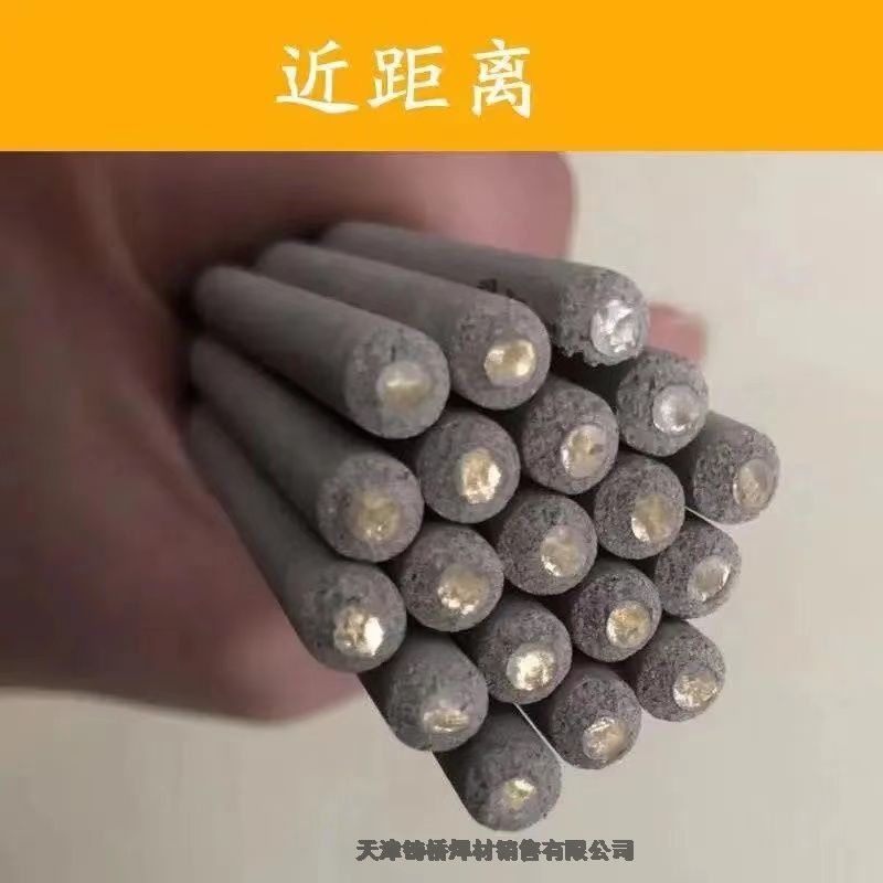 A102P䓺l JWE308-16P늺l 늺Cütl2.5