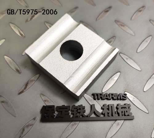 F˙Cе䓽zKÉGB/T5975-2006