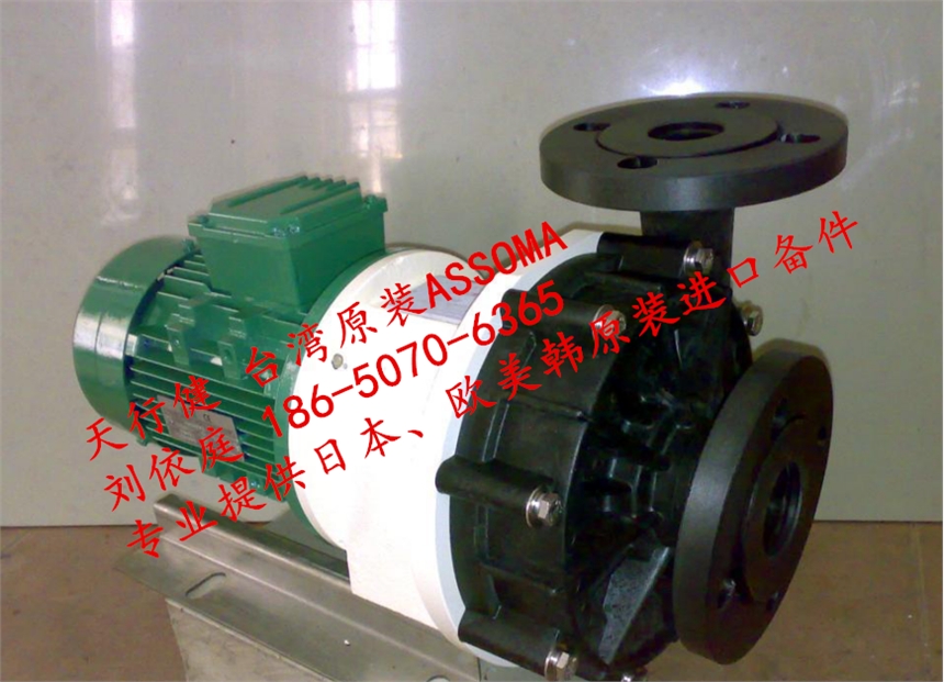 AMX-220FGARE-3 AMX-220FGARE-S AMX-220UGA