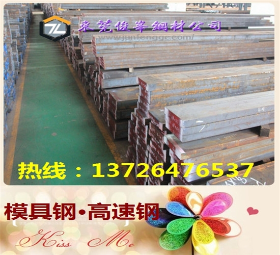 V738Ӳȣ738䓣AӲ䓰