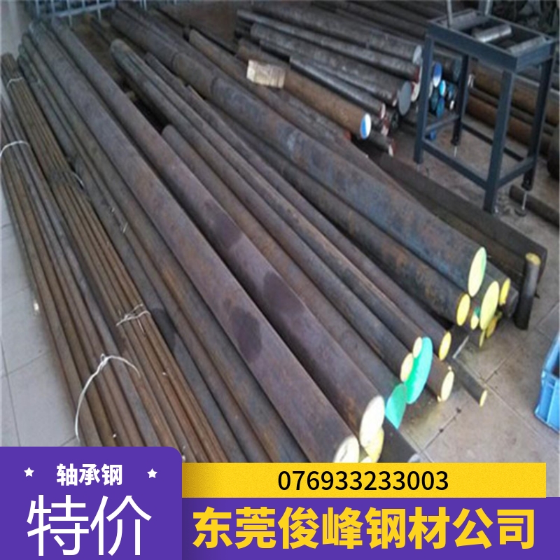 V|3Cr13MoϽ䓡P