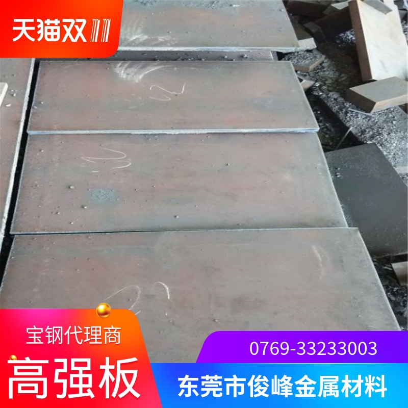 ߏȰQ550NHSPV355偠t ͺ䓰