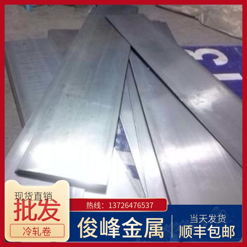 㽭KSK85T8A䓱-2.0MMF؛ֱN