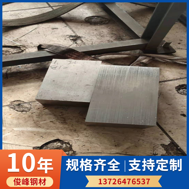 Incoloy800䓈A~ F؛l
