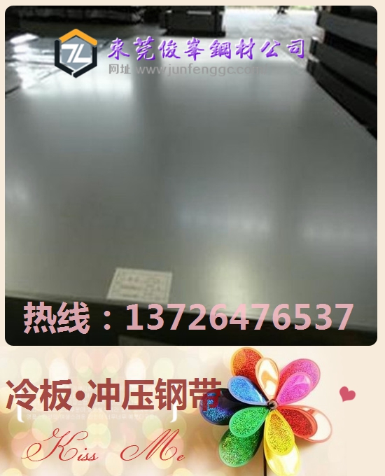 NDT4늹FA DT4 ܈ ҎRȫ