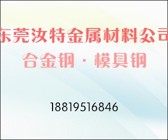 |ݸ!!SKD5 SKD61СS䓰