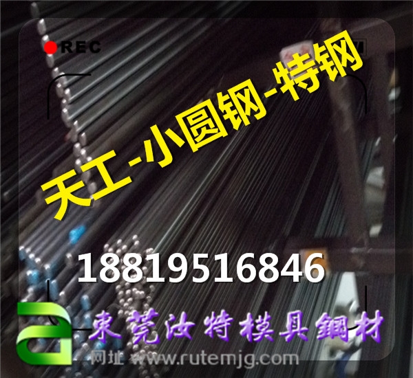 D3AH11AH13Aֱ8.3