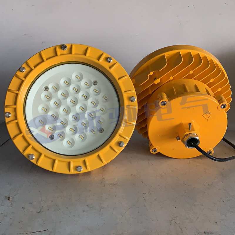SLED BED150 LED  30W/50W