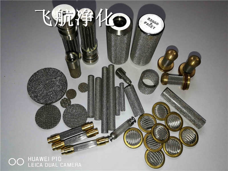 PX200A PX250A SZ040A EP020-010N D-41849 Vо