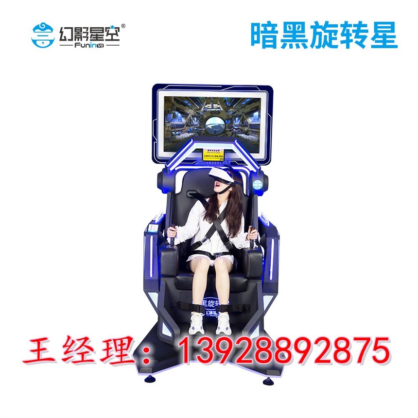 ӰǿհDVR360DwOVRΘ w^VR^ɽ܇
