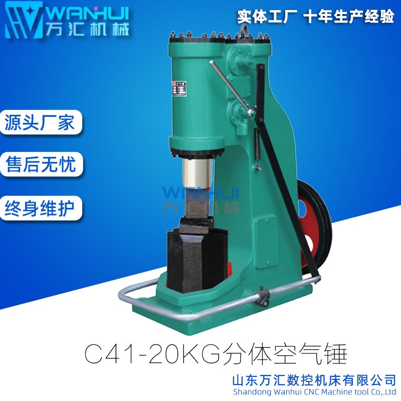 fRC41-20KG՚N呉NFFN늄N