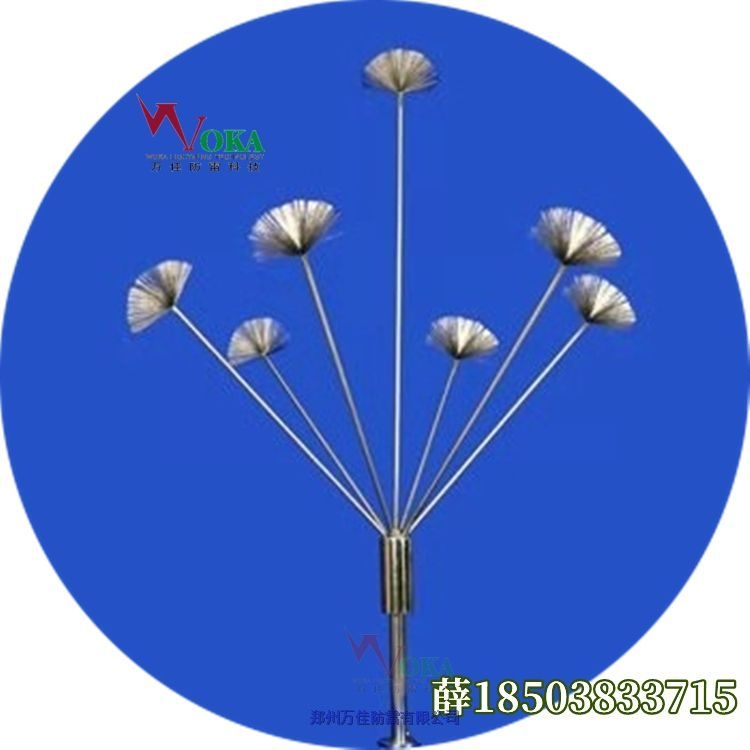 Ĵ늷ɢbL35kV·늷ɢb