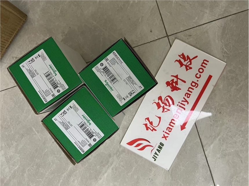 SIEMENS    SKP25.0032