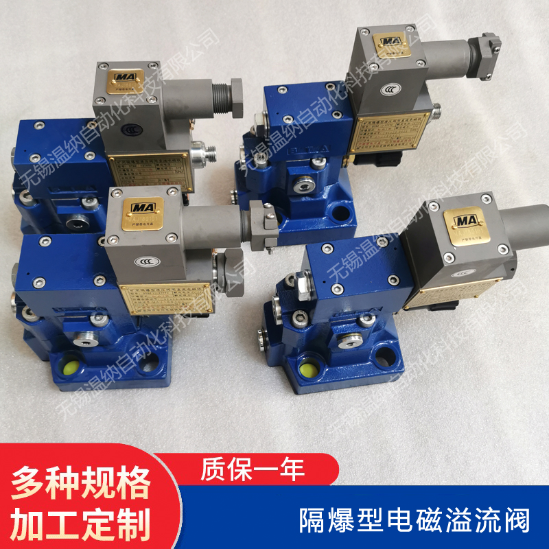 GDFW-03-2B9B GDFW-03-2B10B늴y