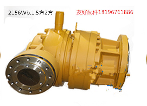 1.5CCpٙC2156wb͏SF؛ֱN