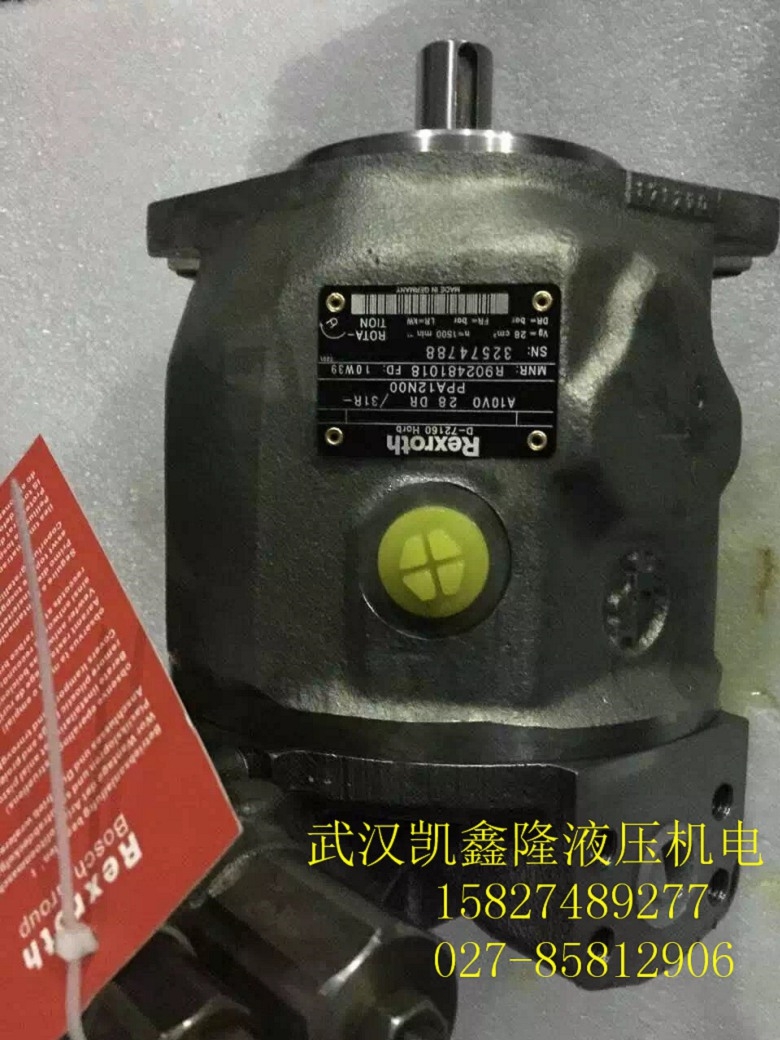 رAHA10VSO140DFLR/31R-VSB12N00
