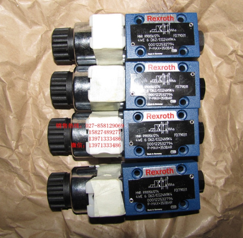 ADBDH25G1X/50
