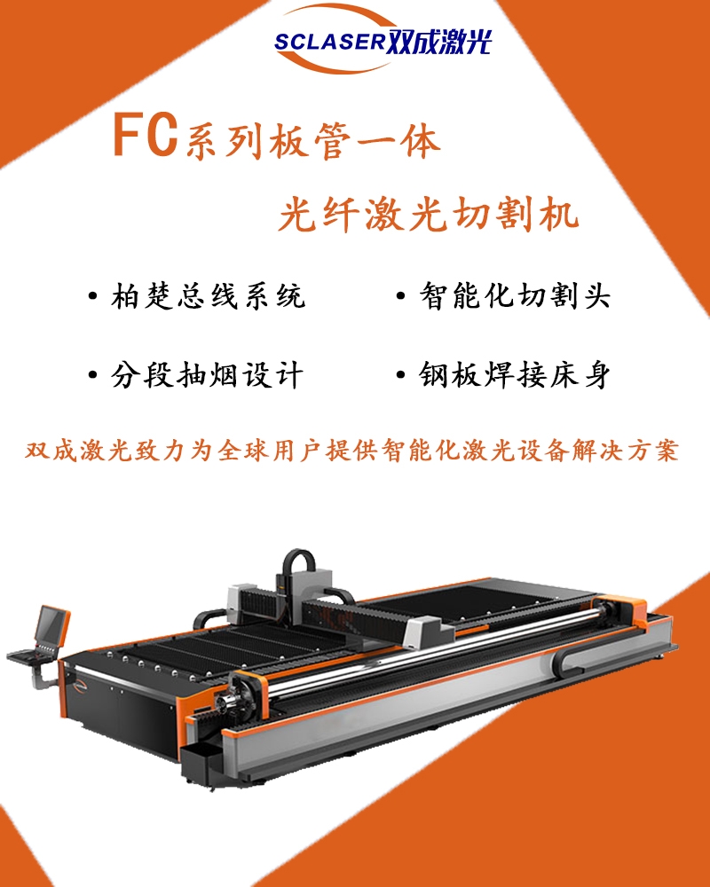 Դ^S4000߆ƽ_һwиCP䓽ټиC