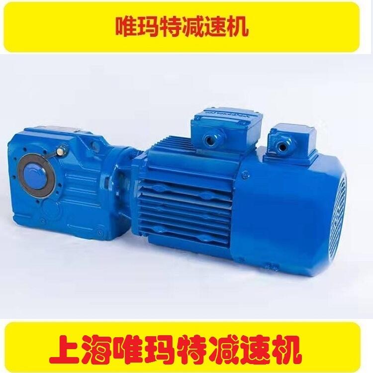 Ψ؜pٙC GR57-YEJ1.5-4P-43.3-M1-270 1.5KW