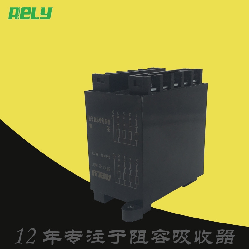 Rrely^늉A05ӿo3TX1-21A013TX1-21A02