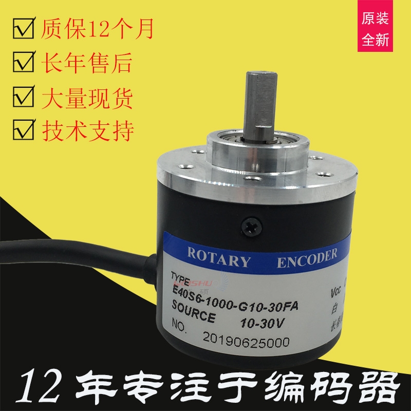 LWxDaE40S6-1000-G10-30FA