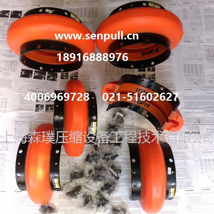REX-40SREX-70SwREX-80S