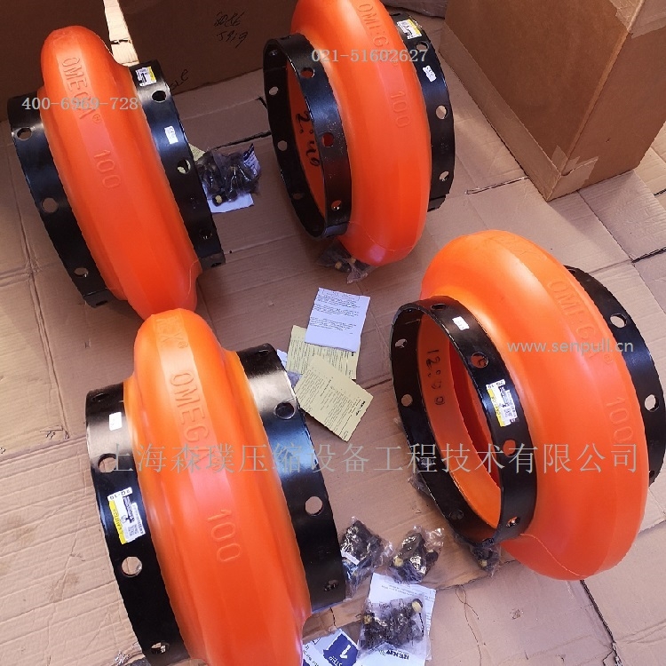 REX Omega E100-MS