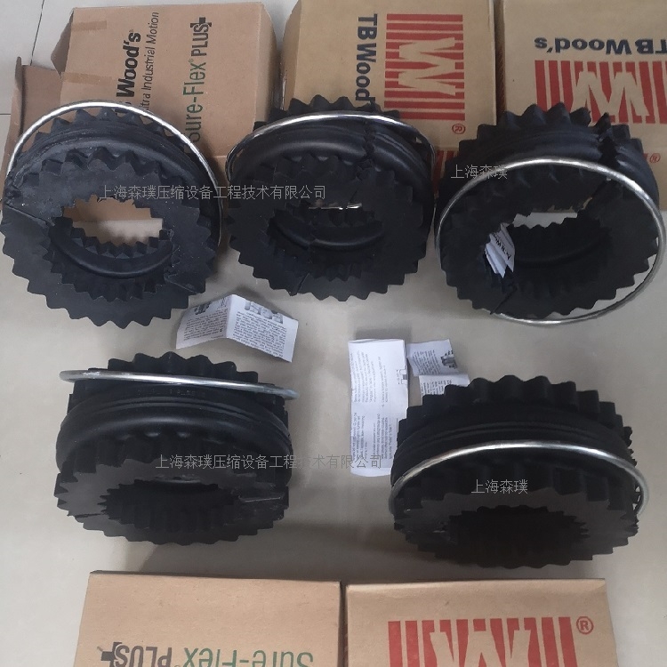SURE-FLEX?COUPLING SLEEVES
