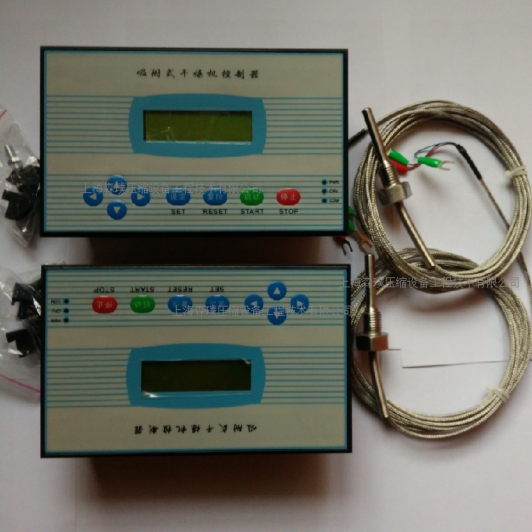 XFK-100ʽCXFK-200