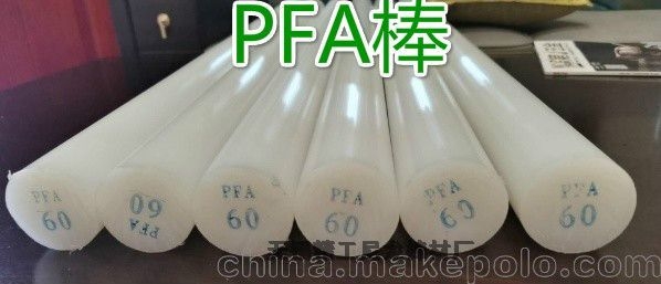 ͸ߜϰFEP PFA ͸ߜϰFEP PFA