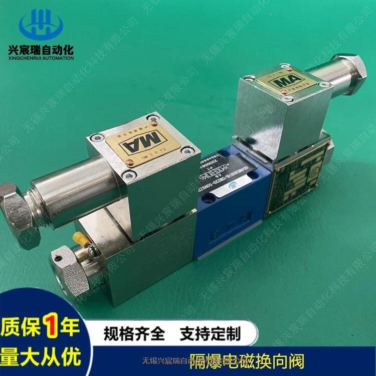 34GDB1YJ-H20B-T,34GDEYZ-H20B-TҺQy|1