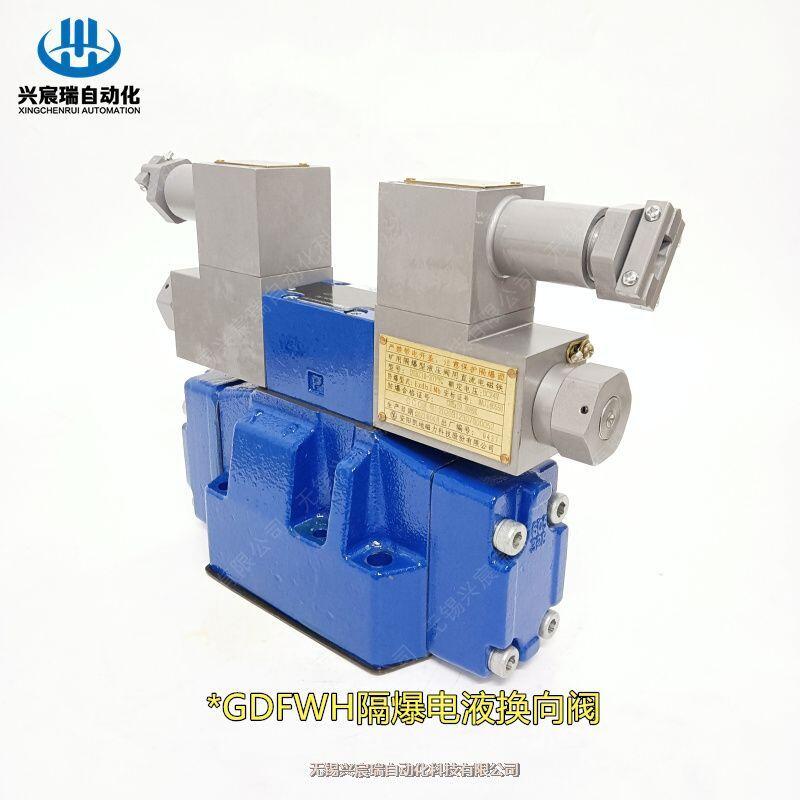 34GDB1YJ-H20B-T,34GDB1YZ-H20B-TҺQy|1