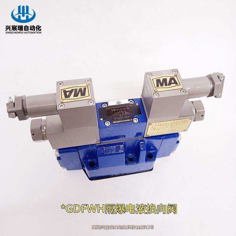 aN34GDEYM-H20B-T34GDEYP-H20B-TVøҺQy