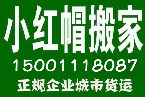 VȪС^^ҹ˾Ԓ1500-1118087VȪС^^ҹ˾-VȪС^ҹ˾