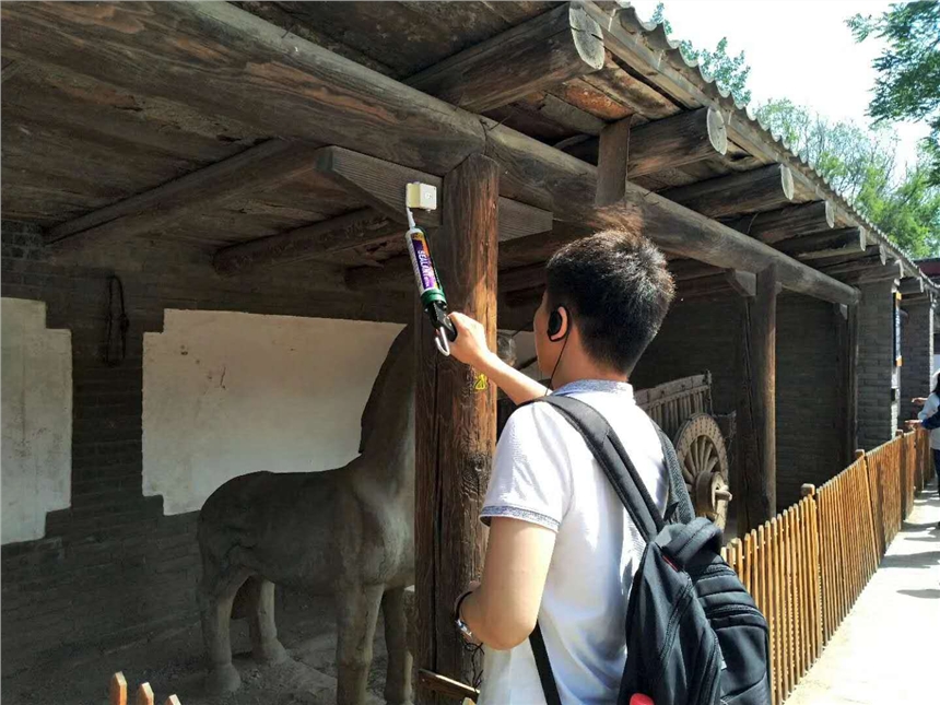 cԄӸБvo[O乩؛