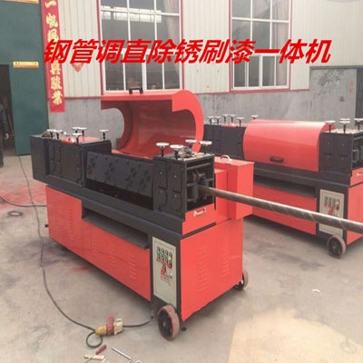 ¡XL-48Ͷ๦p䓹{ֱC {ֱPˢһwC
