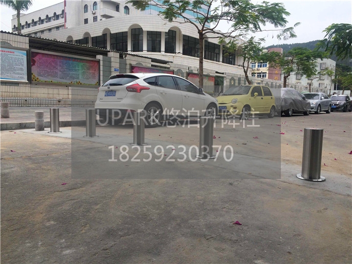 UPARK· 늄sؘ