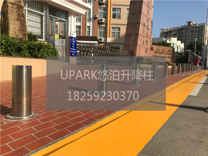 UPARKͣ܇ CҺ
