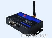 BTïGPRS DTU CM3160Vg