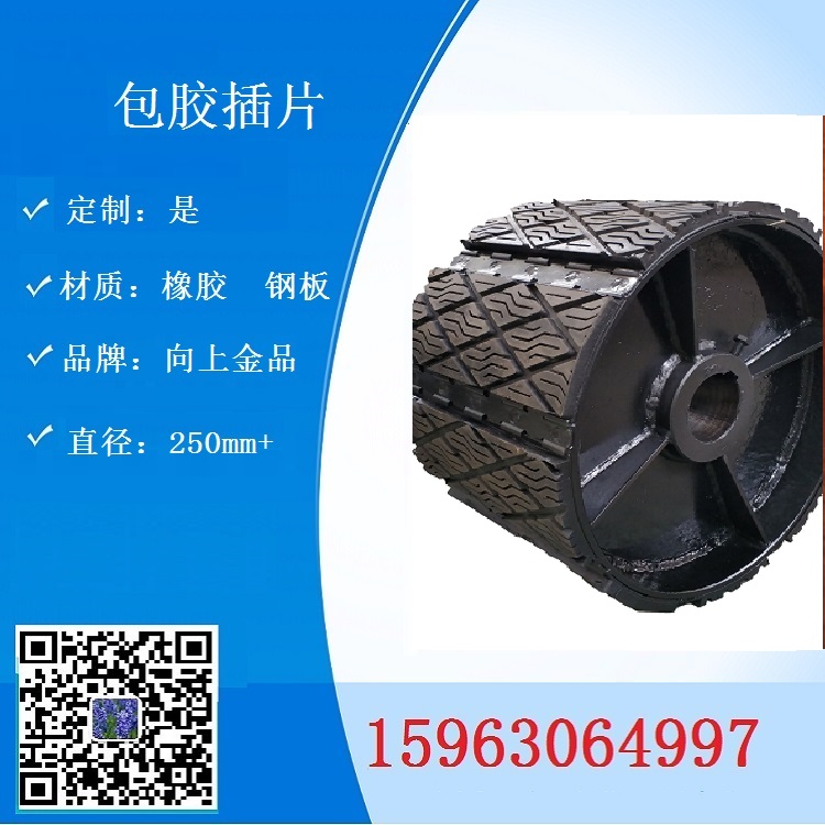 ^݆İzòƬ  LͲİzƬ 680mm900mm