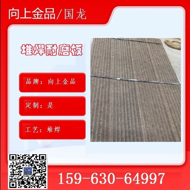 ٶѺr  Ѻĥ ϲr12+12mm  8+6mm
